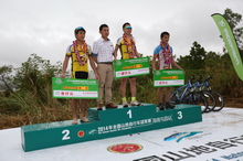 2014海南国际旅游岛自行车联赛屯昌站(公开组)