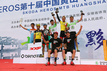 72公里战报——斯柯达HEROS第十届中国黄山（黟县）国际山地车公开赛 (第二天)
