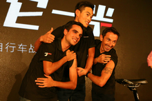 孙小龙、David Rosa、Miguel Martinez将代表烈风（Tropix）征战2016UCI山地车世界杯