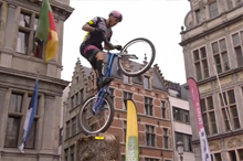 2016攀爬车世界锦标赛（比利时安特卫普）男子26决赛