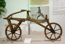 山地自行车的演进（1816-1982）