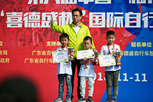 第六届中国·梅州丰顺“喜德盛杯”国际自行车邀请赛(影片2）