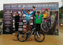 芦仙山脉里的高速烈焰——2018年“RST杯”广西山地自行车速降联赛第四站成功举办