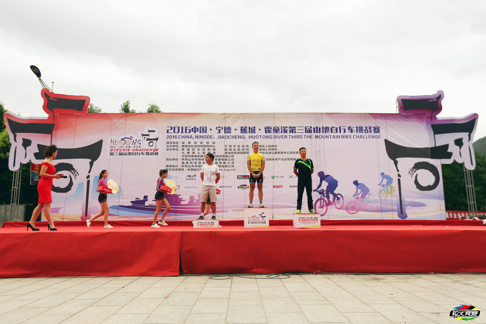 霍童溪第三届国际山地自行车挑战AH1A4871.jpg
