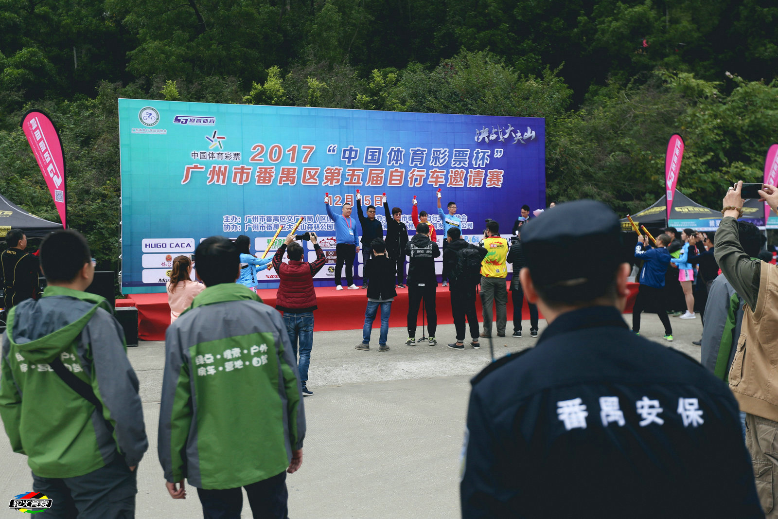 广州番禺区第五届自行车邀请赛AH1A4934.jpg