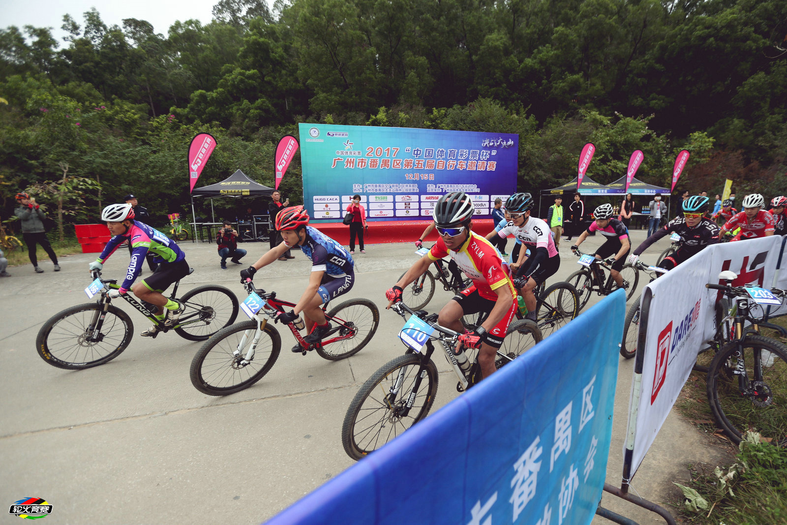 广州番禺区第五届自行车邀请赛AH1A4944.jpg