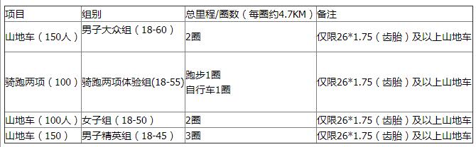 QQ截图20190417211028.jpg