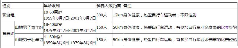 QQ截图20190731204904.jpg