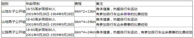 QQ截图20190923195523.jpg