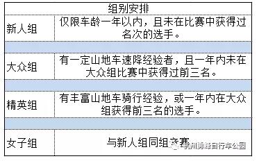 QQ截图20191016171633.jpg