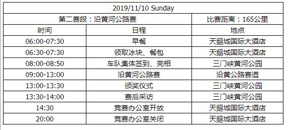 QQ截图20191031013357.jpg