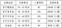 QQ截图20191031015019-lp.jpg