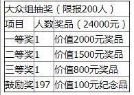 QQ截图20191107202020-lp.jpg