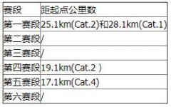 QQ截图20191107195347-lp.jpg