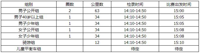 QQ截图20191121170702.jpg