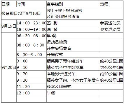 QQ截图20200901201942.jpg