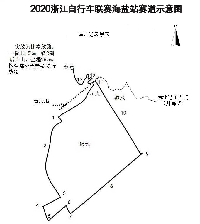 QQ截图20200901203642.jpg