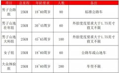 QQ截图20201113161105-lp.jpg