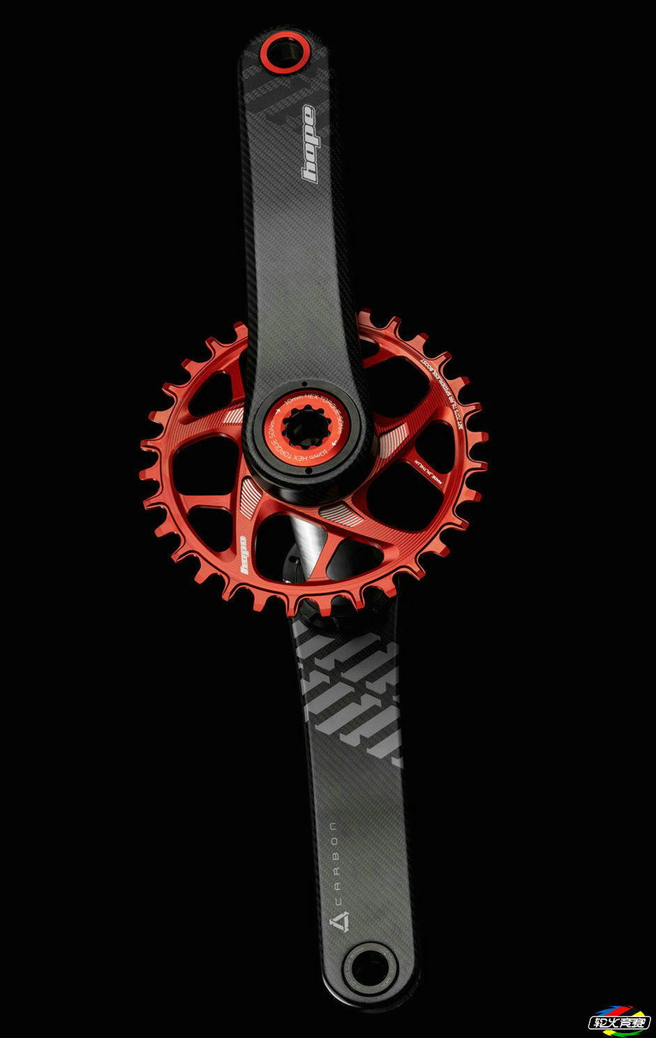 Carbon_Crank_1.jpg